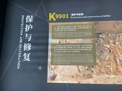 -秦始皇帝陵博物院(兵马俑)