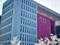 -南京航空航天大学(将军路校区)