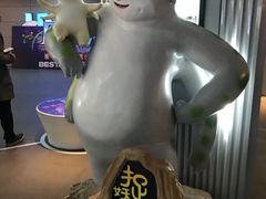 -星轶IMAX影城(九亭U天地旗舰店)