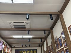 -同利肉燕老铺(澳门路店)