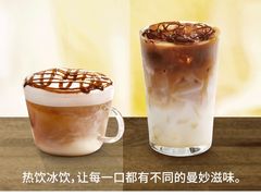 -星巴克臻选(成都环球乐天店)