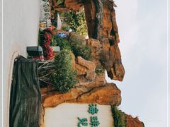 -海珠儿童公园
