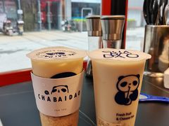 -茶百道(湖墅潮王路店)