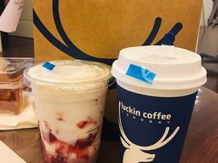-瑞幸咖啡(东方通信科技园店)