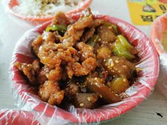 -咱家王新国把子肉(县东巷店)