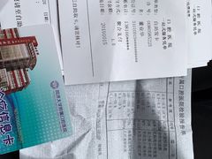 -同济大学附属口腔医院