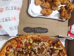 -尊宝比萨(厦大店)