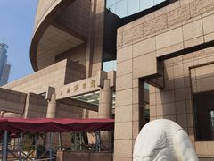 -上海博物馆(人民广场馆)