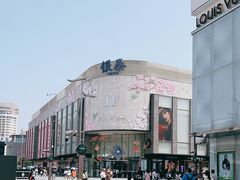 -杭州西湖银泰百货