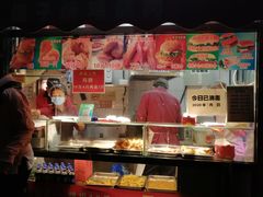 门面-味味香(团结湖店)