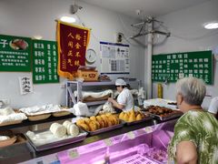-李小老烧饼(常营民族家园店)