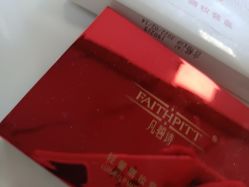 -凡碧诗毛孔收细
