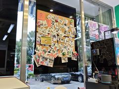 -華歡冰室-WahFoon(吉大店)