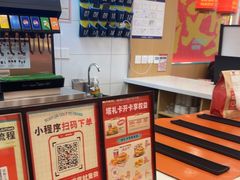 -塔斯汀中国汉堡(浦东绿地东海岸店)