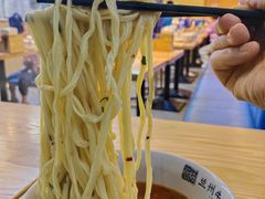 -花临兰州牛肉面(重庆南坪万达店)