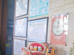 -三亚国光豪生度假酒店-椰语堂清补凉(国光豪生店)