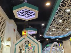 -帕米尔食府(白云观店)
