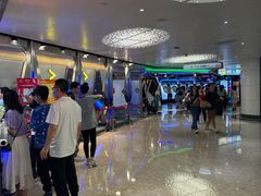 -环游嘉年华(广州-天河城店)