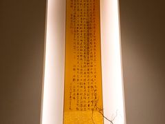 -梅间堂茶馆(绿地缤纷城店)