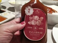 -四季民福烤鸭店(外滩外白渡桥店)