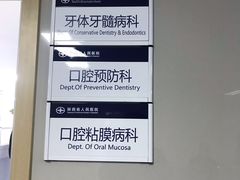 -陕西省人民医院(主院区)