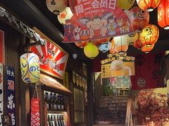 -炉胜·炉端烧·居酒屋