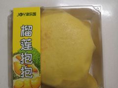 -津乐园(人人乐亚泰店)