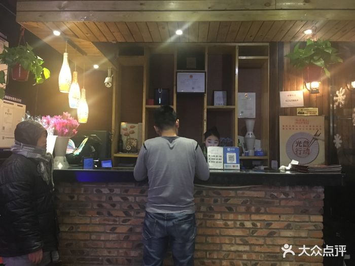 江依林烤活海鲜串吧(五道口店)收银台图片