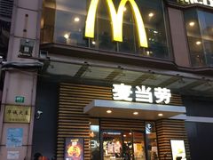 -浦东食品城(华诚大厦店)