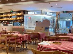 -西贝(凯德壹中心店)