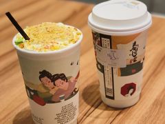 -茶颜悦色(岳麓山顶店)