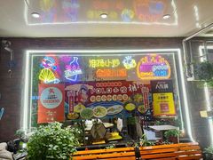 -POLO小馆·老南京菜(解放路店)
