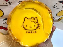 -烧きたてチーズタルト专门店·PABLO(心斋桥本店)