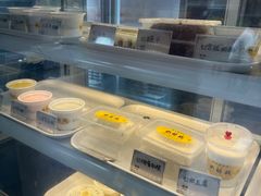 -奶酪魏(牛街总店)
