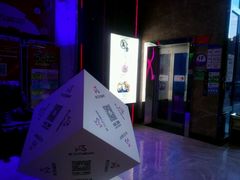 大堂-K立方量贩式KTV(香洲店)