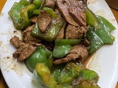 青椒炒猪肝-台湾风味小吃(长乐店)