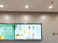 -茶百道(大兴绿地缤纷城店)