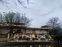 -喜洲吧·江畔老船厂·庭院餐厅(喜临院店)