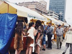 -耶拉契奇总督广场