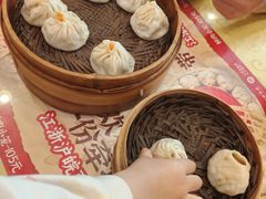 -王興記(中山路店)