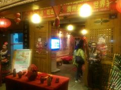 android_upload_pic-亮欢寨酸汤鱼(沙冲路店)