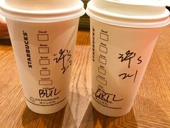 -星巴克(长春世纪鸿源店)