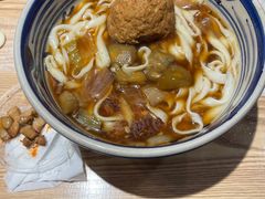 -老九圆山西面馆(CBD店)