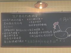-椰皇鸡饭·烧味烧腊