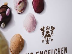 -EIS ENGELCHEN艾斯辛尔