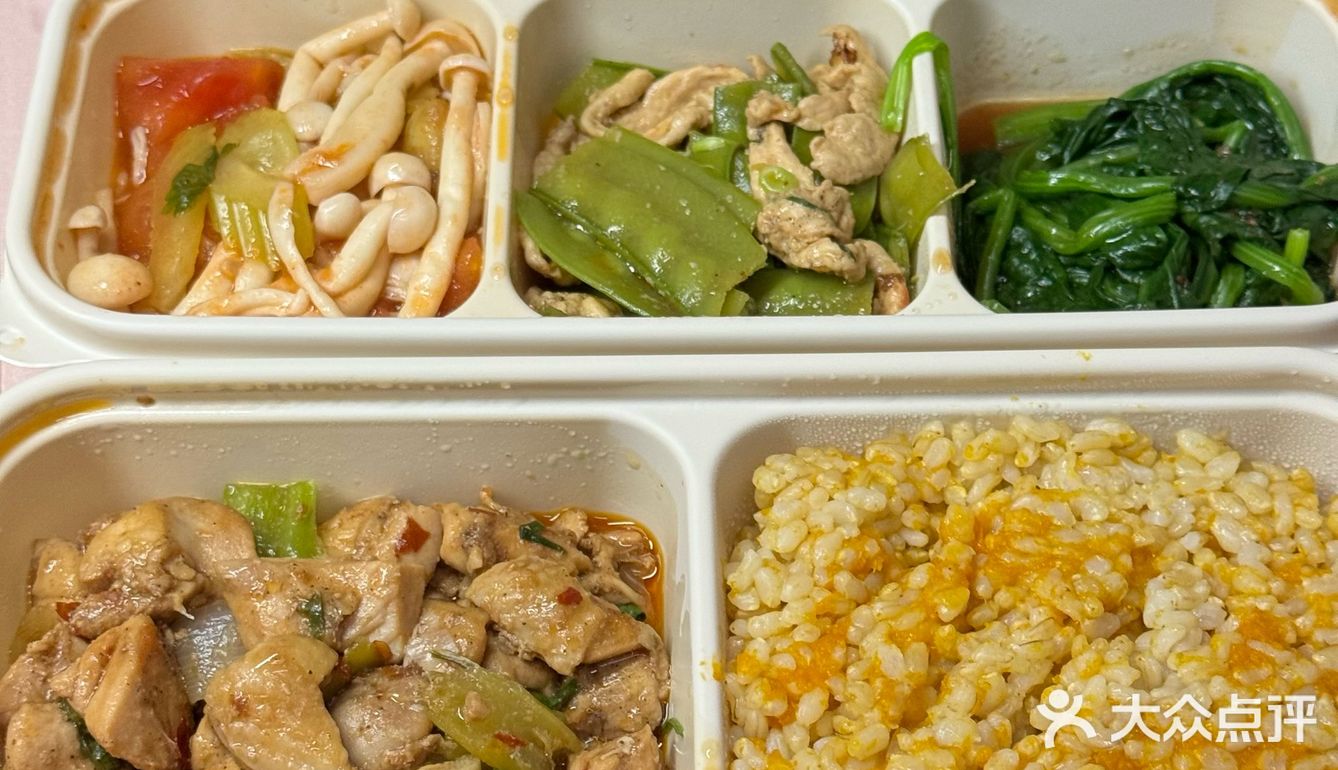 重生之我在街道口吃轻食2.0版本