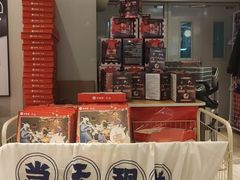 -必胜客(大悦城店)