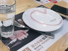 -C'è Amore爱意(亿合城店)
