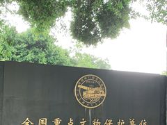 -胡里山炮台