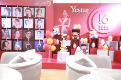 -Yestar艺星医疗美容医院